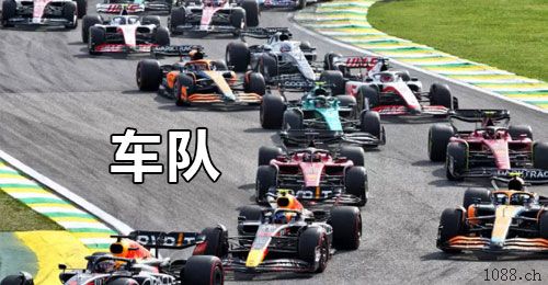 KotaSetar二道保当天收u 日量千万，可包车 中介可反